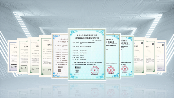 2项国际先进，蘑菇🍄视频入口9项新能源产品通过省级鉴定